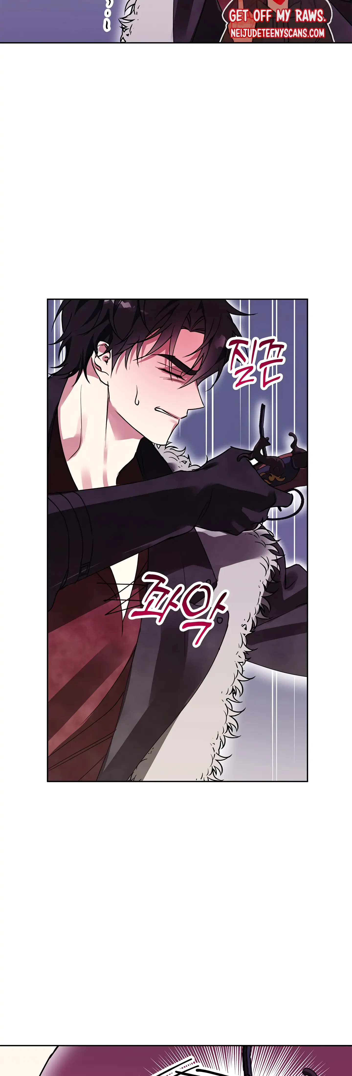 Winter Wolf, chapter 25