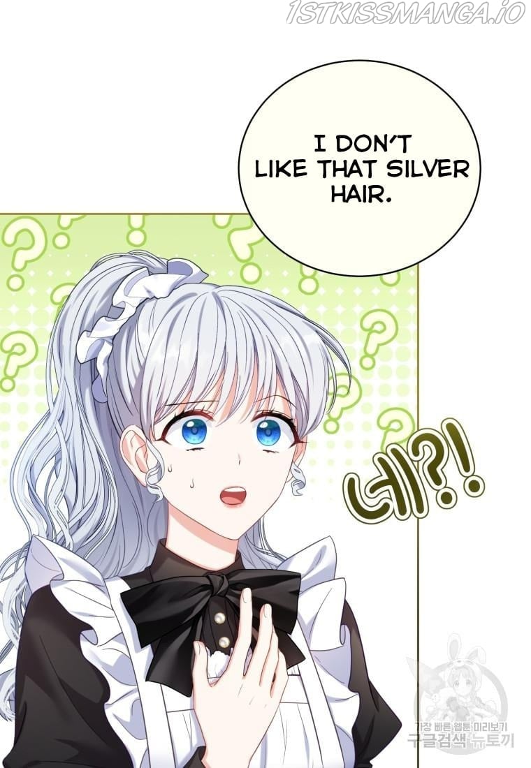 The Maid Wants To Quit Within The Reverse Harem Game Chapter 4 Coffee Manga