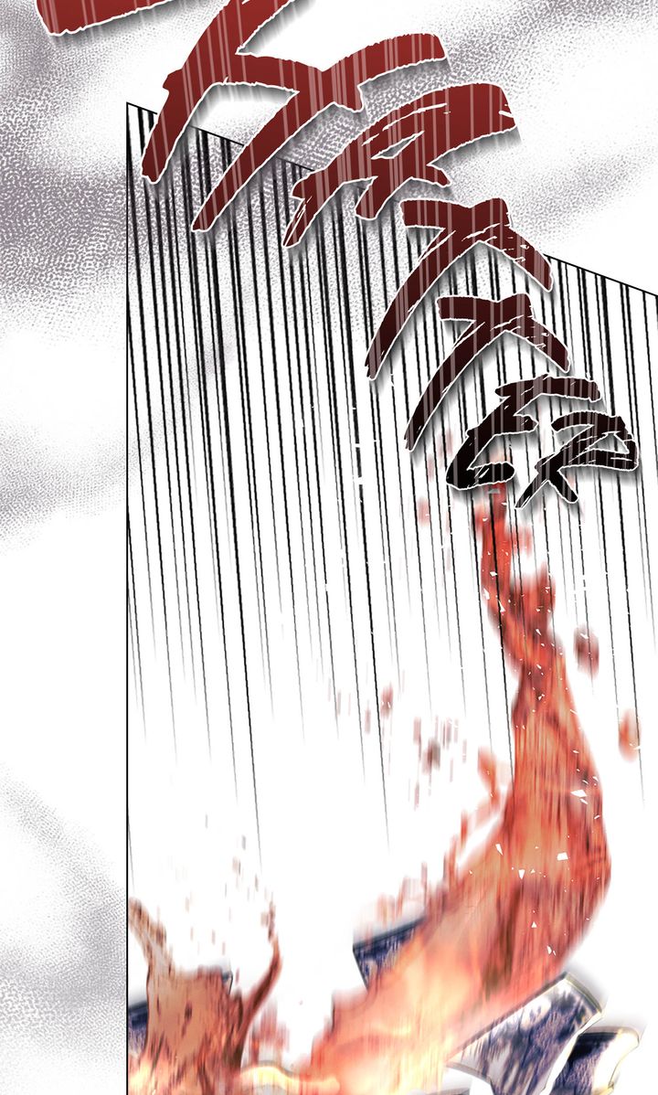Betrayal of Dignity, chapter 31