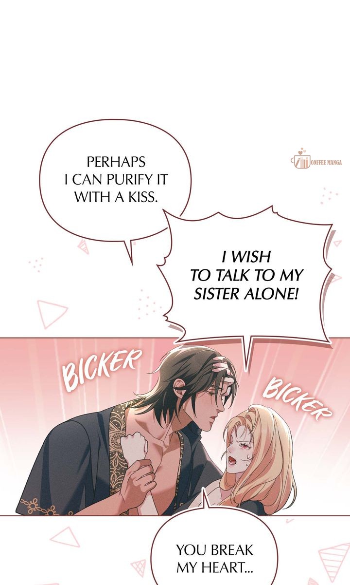 Betrayal of Dignity, chapter 74