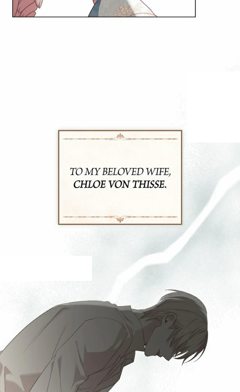 Betrayal of Dignity, chapter 16