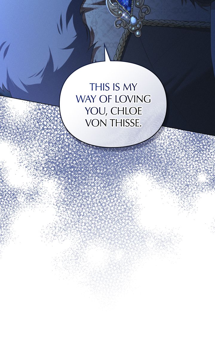 Betrayal of Dignity, chapter 46