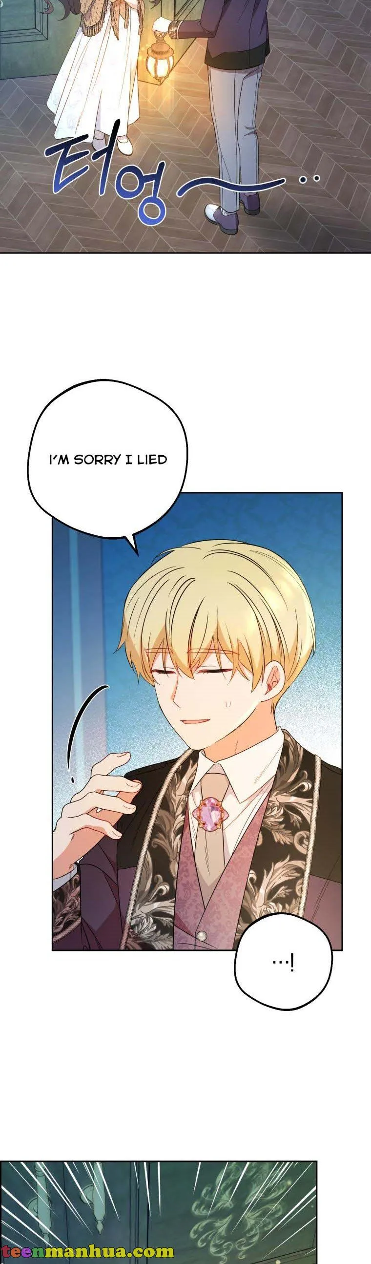 The Villainess Is Shy In Receiving Affection Novel The villainess is Shy in Receiving Affection - Chapter 20 - Coffee Manga