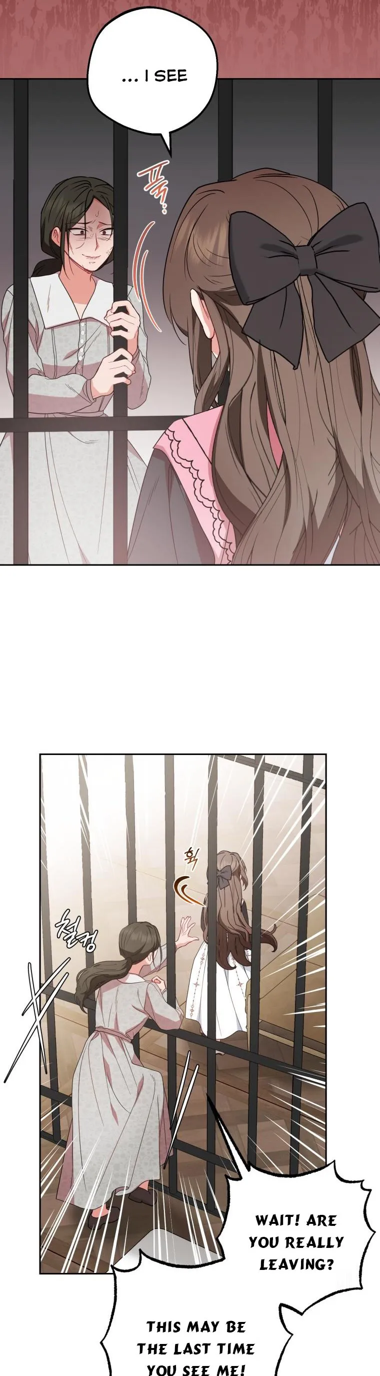 The Villainess Is Shy In Receiving Affection Novel The villainess is Shy in Receiving Affection - Chapter 28 - Coffee Manga