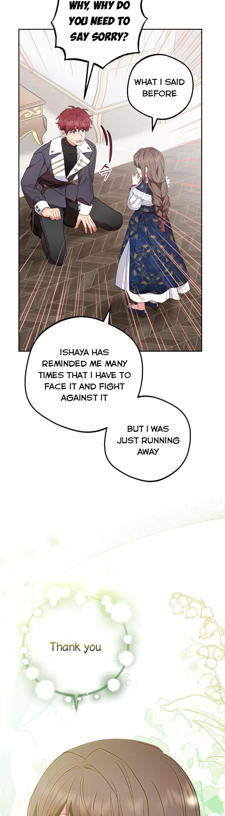 The Villainess Is Shy In Receiving Affection Novel The villainess is Shy in Receiving Affection - Chapter 30.5 - Coffee Manga