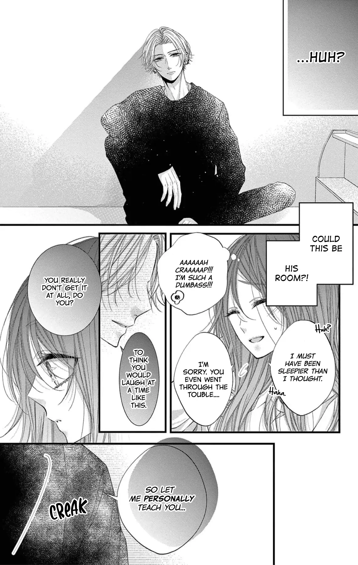 Hatsukoi no Tsuzuki wa Danshiryou de - Chapter 1 - Coffee Manga