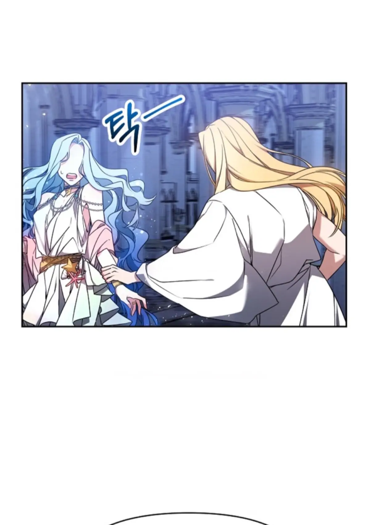 The Baby Dragon Tames The Crazy People The Baby Dragon Tames the Crazy People - Chapter 1 - Coffee Manga