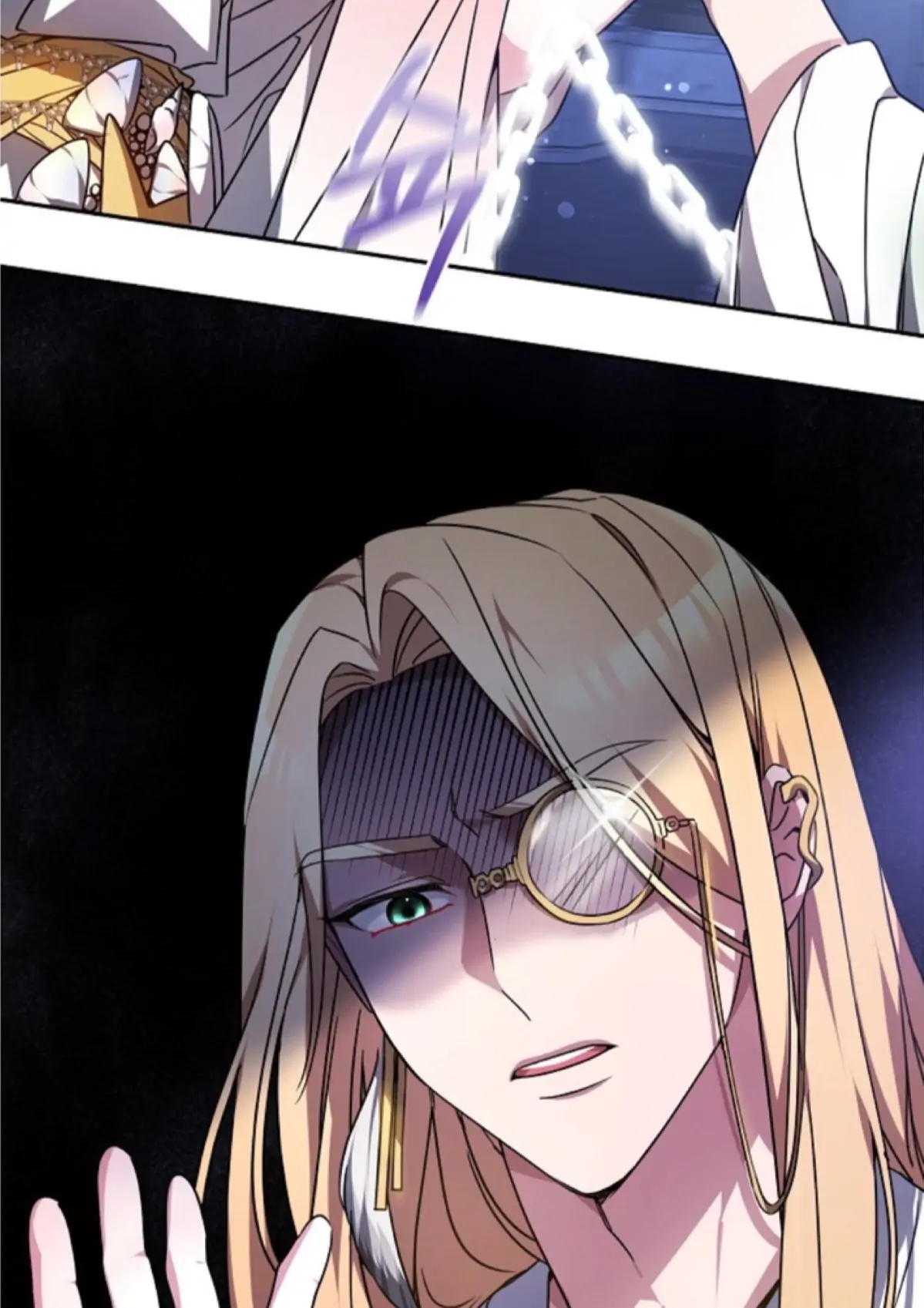 The Baby Dragon Tames The Crazy People The Baby Dragon Tames the Crazy People - Chapter 1 - Coffee Manga