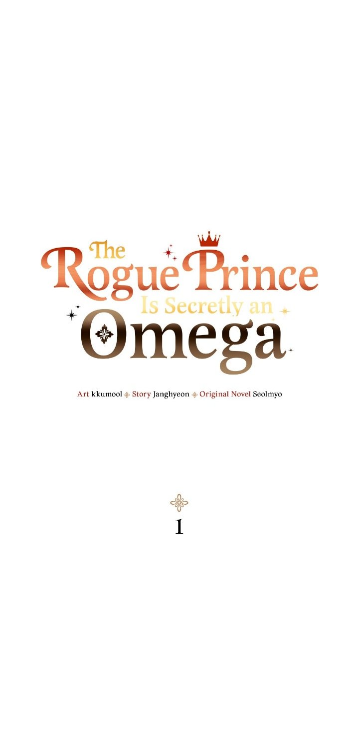 Hiding That The Damn Prince Is An Omega Chapter 1 Coffee Manga