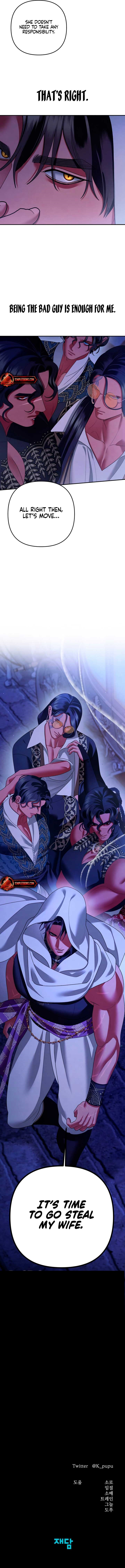 Predatory Marriage, Chapter 51