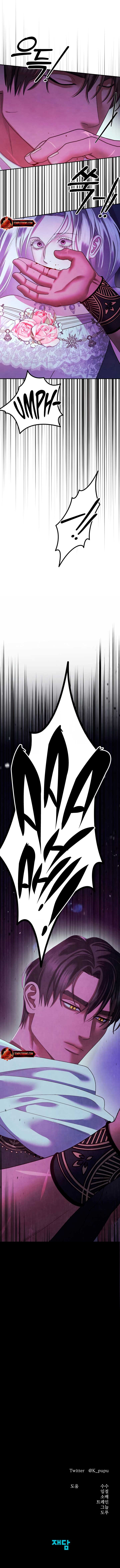 Predatory Marriage, Chapter 53