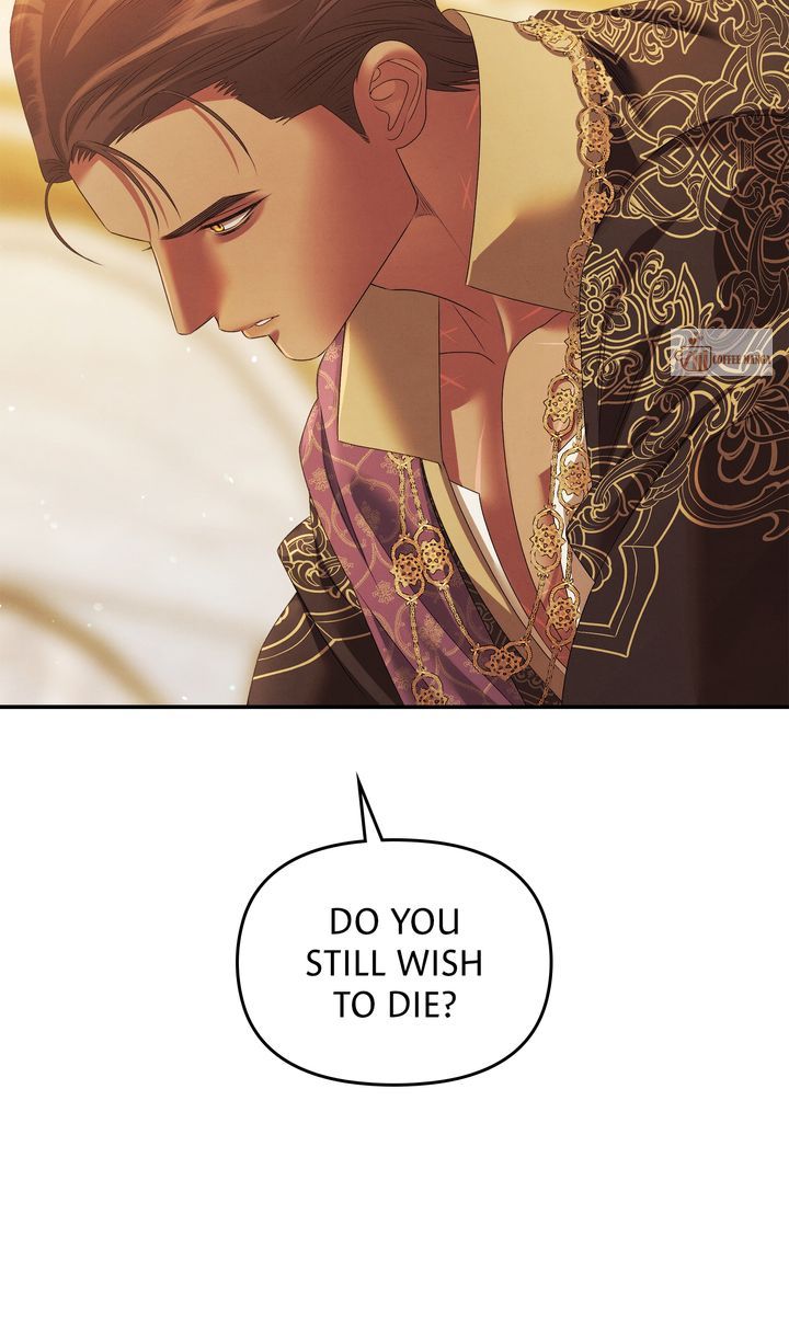 Predatory Marriage, Chapter 19
