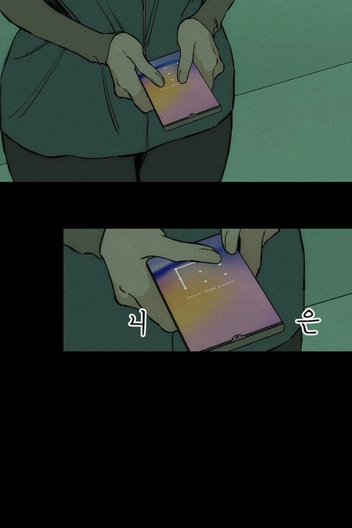 Tears On A Withered Flower, Chapter 49