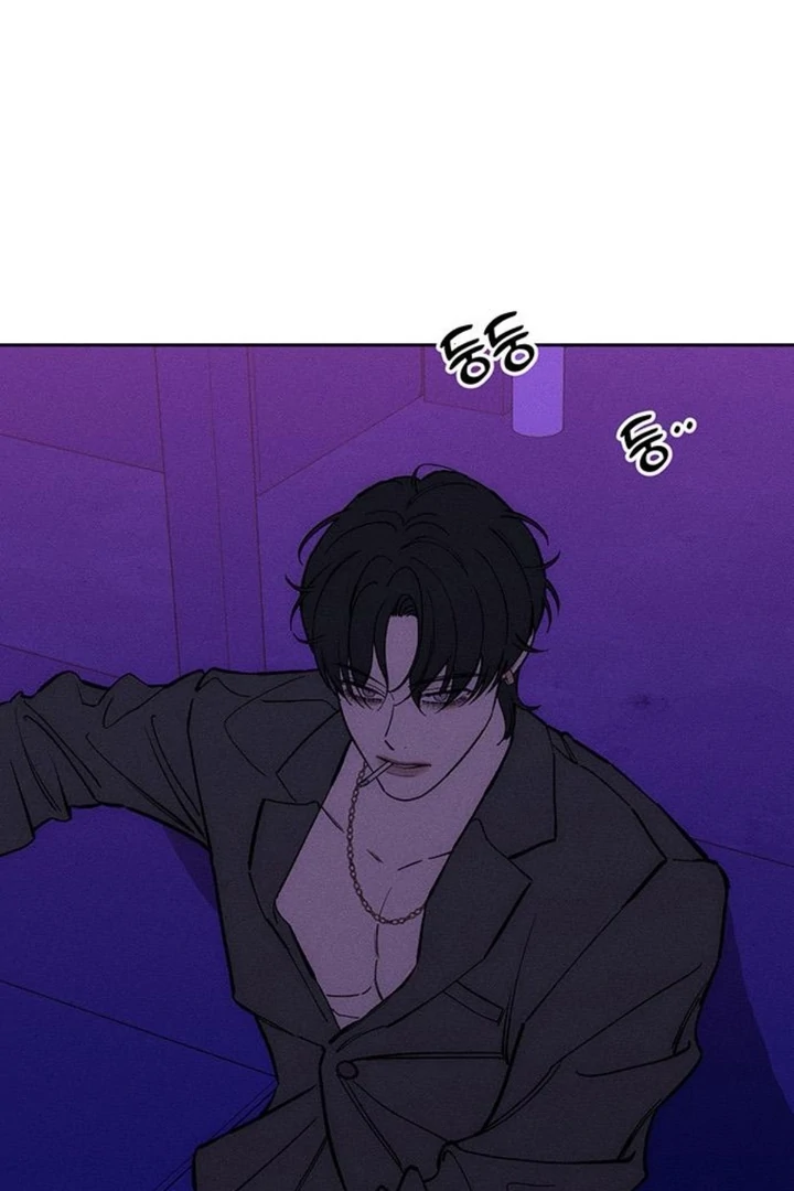 Tears On A Withered Flower, Chapter 49