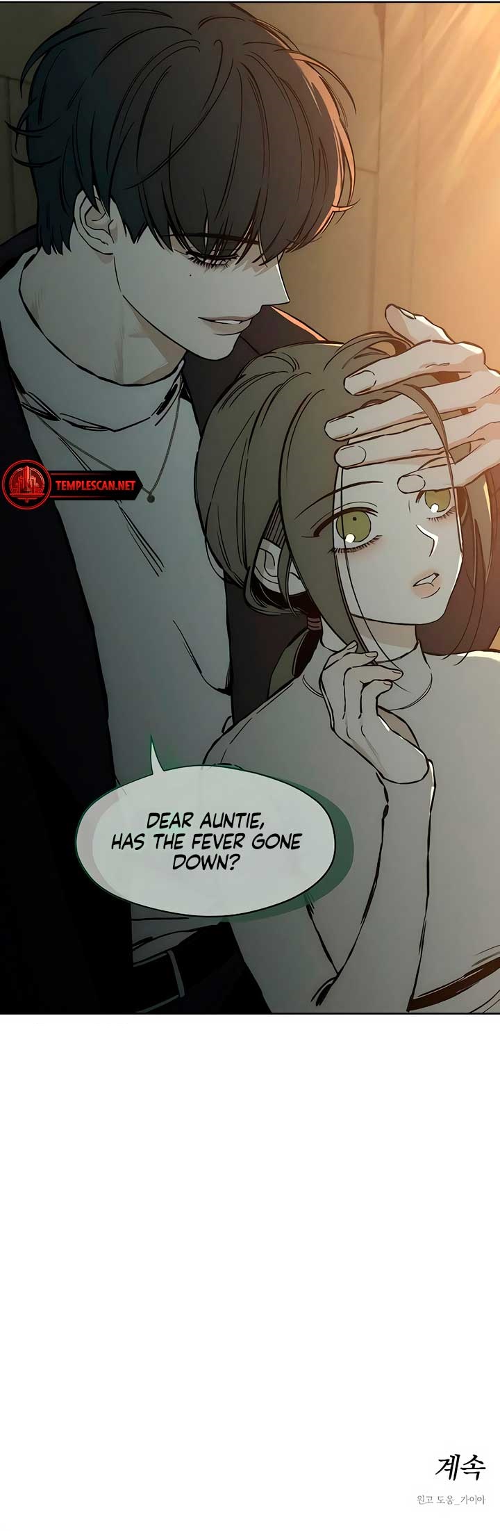 Tears On A Withered Flower, Chapter 18