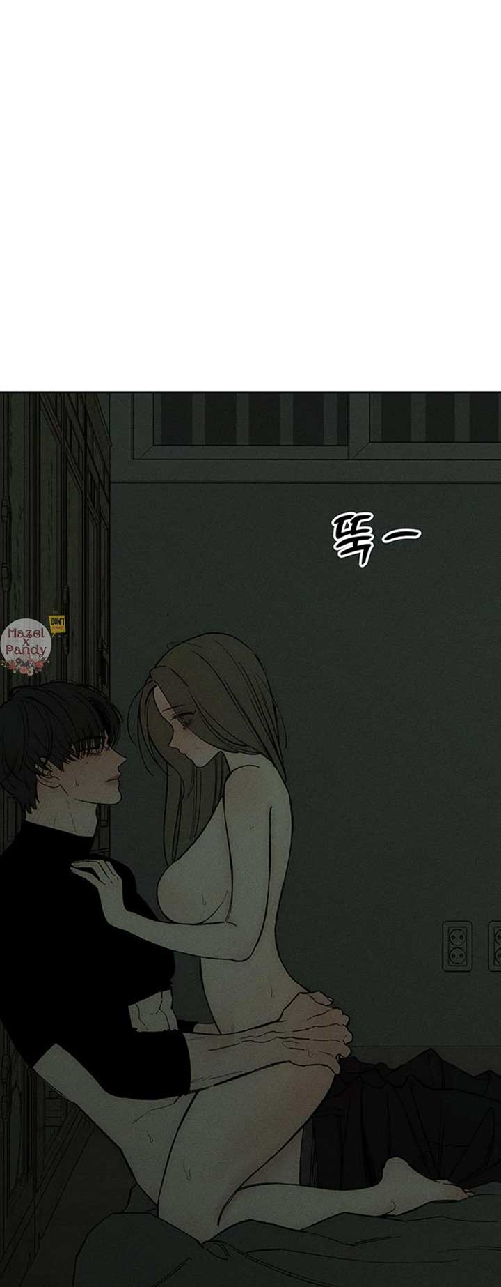 Tears On A Withered Flower, Chapter 48
