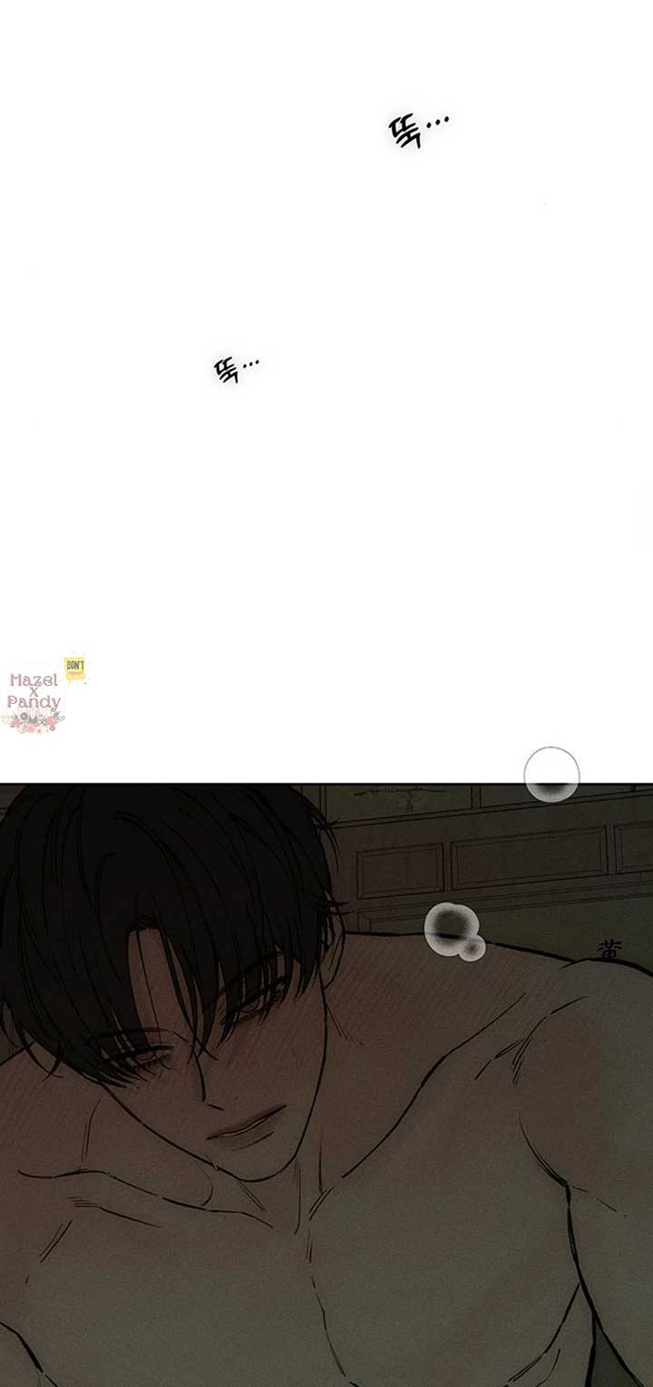 Tears On A Withered Flower, Chapter 48