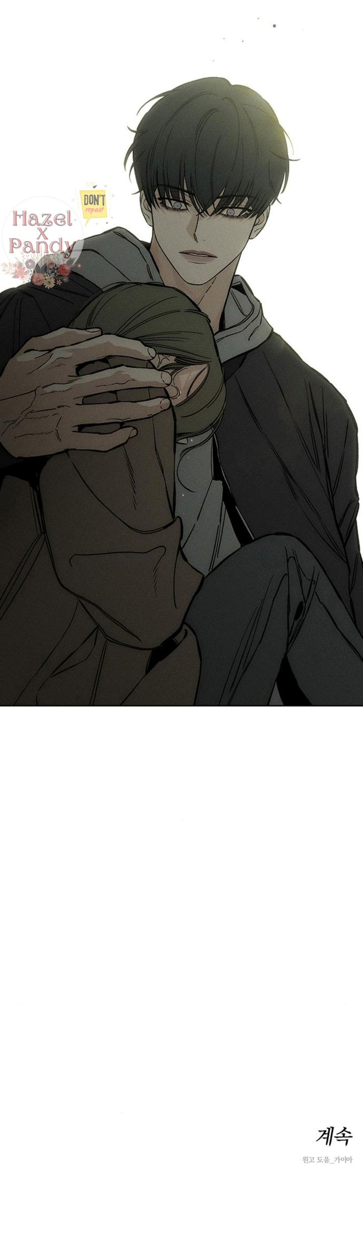 Tears On A Withered Flower, Chapter 17