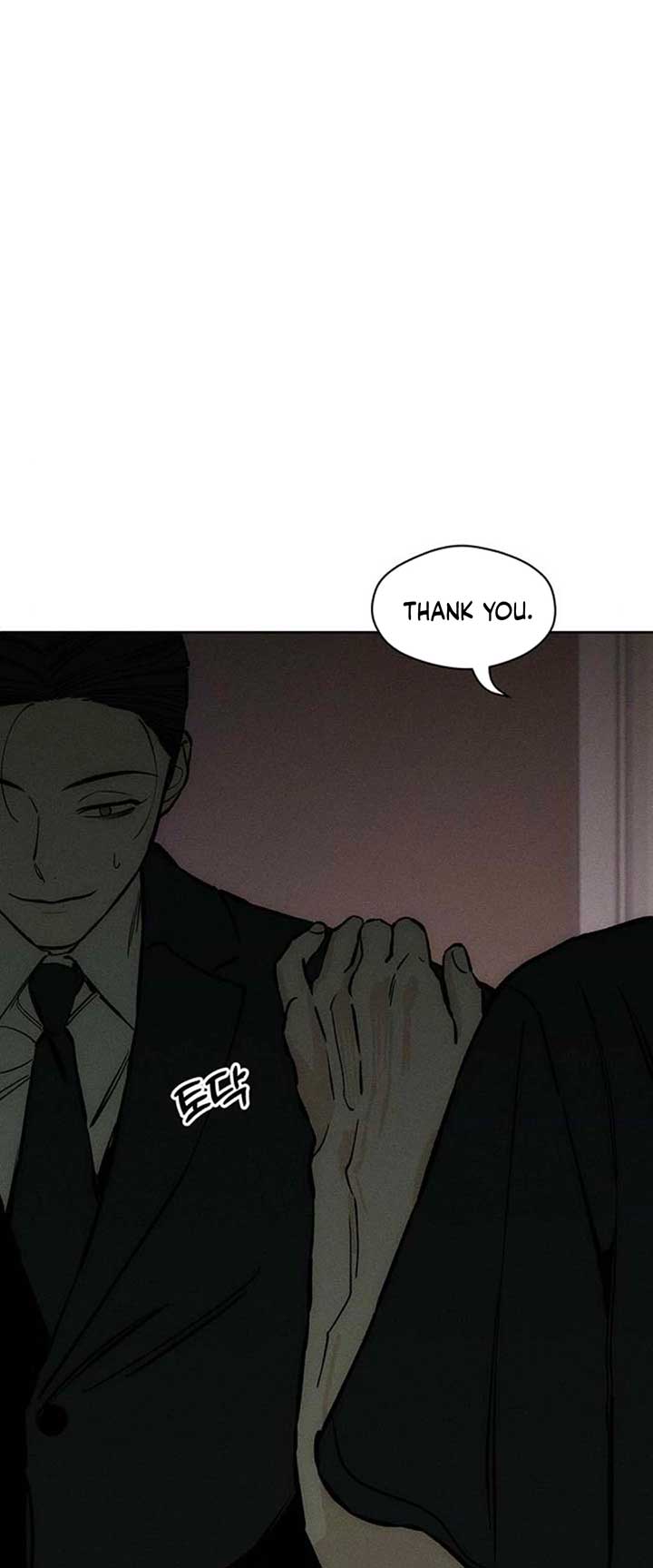 Tears On A Withered Flower, Chapter 24