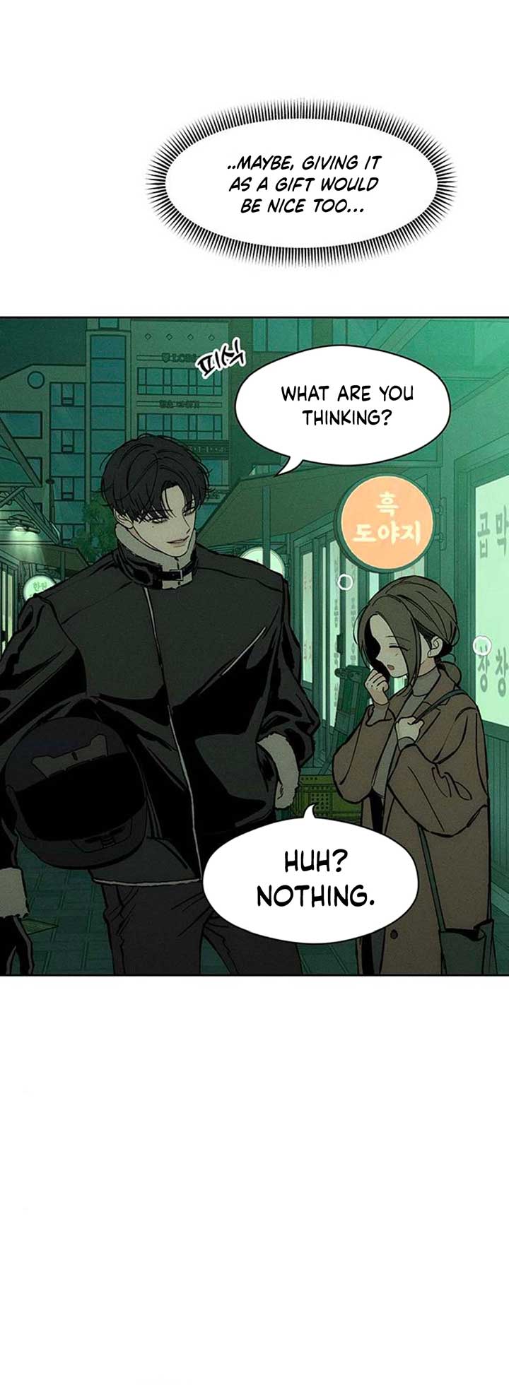 Tears On A Withered Flower, Chapter 24