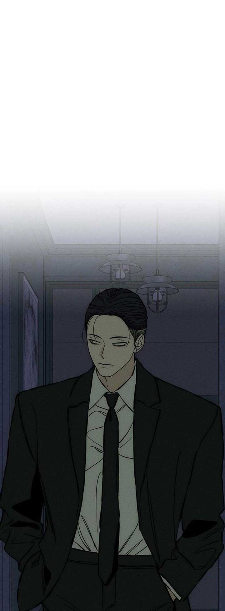 Tears On A Withered Flower, Chapter 24