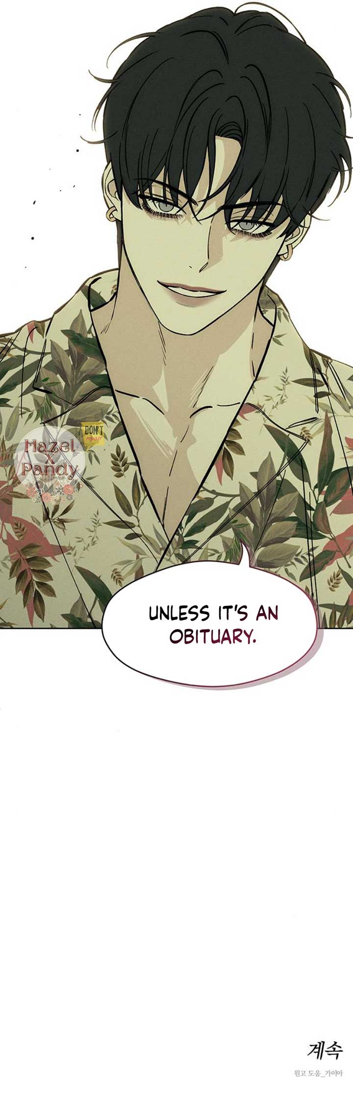 Tears On A Withered Flower, Chapter 23