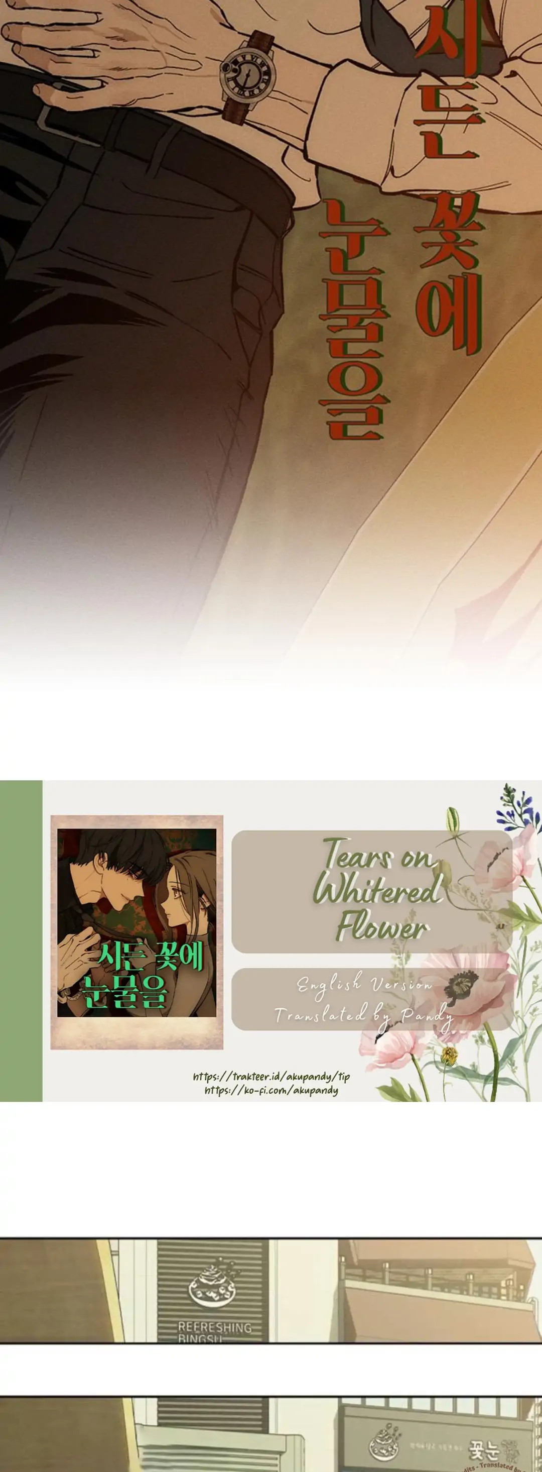 Tears On A Withered Flower, Chapter 61