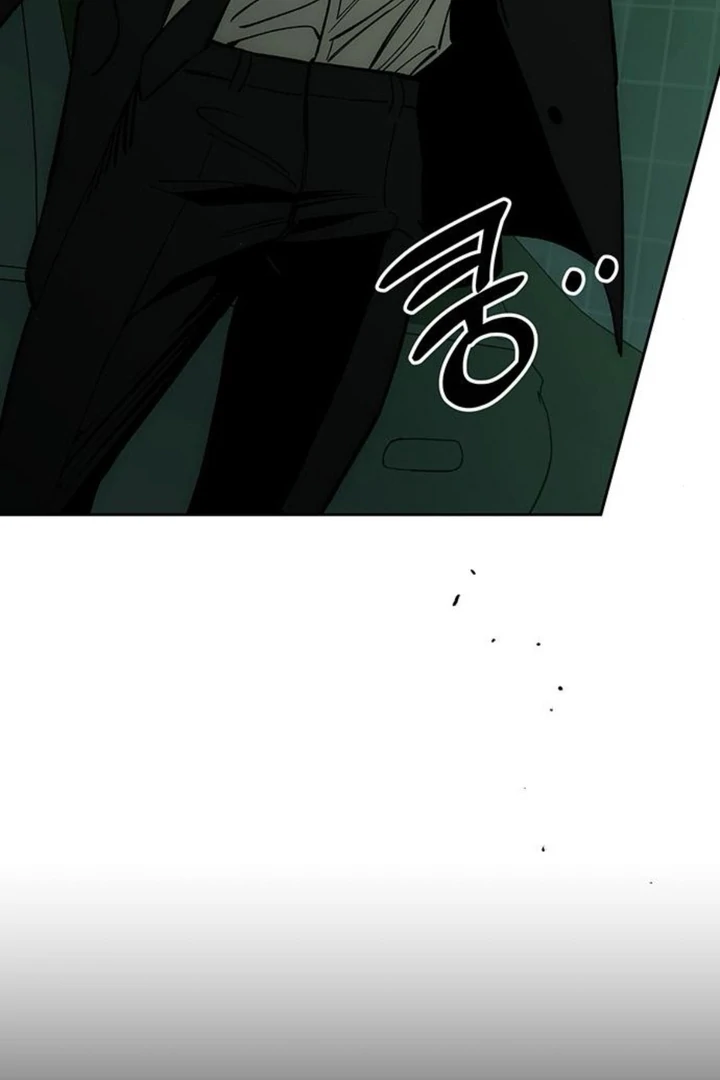 Tears On A Withered Flower, Chapter 50