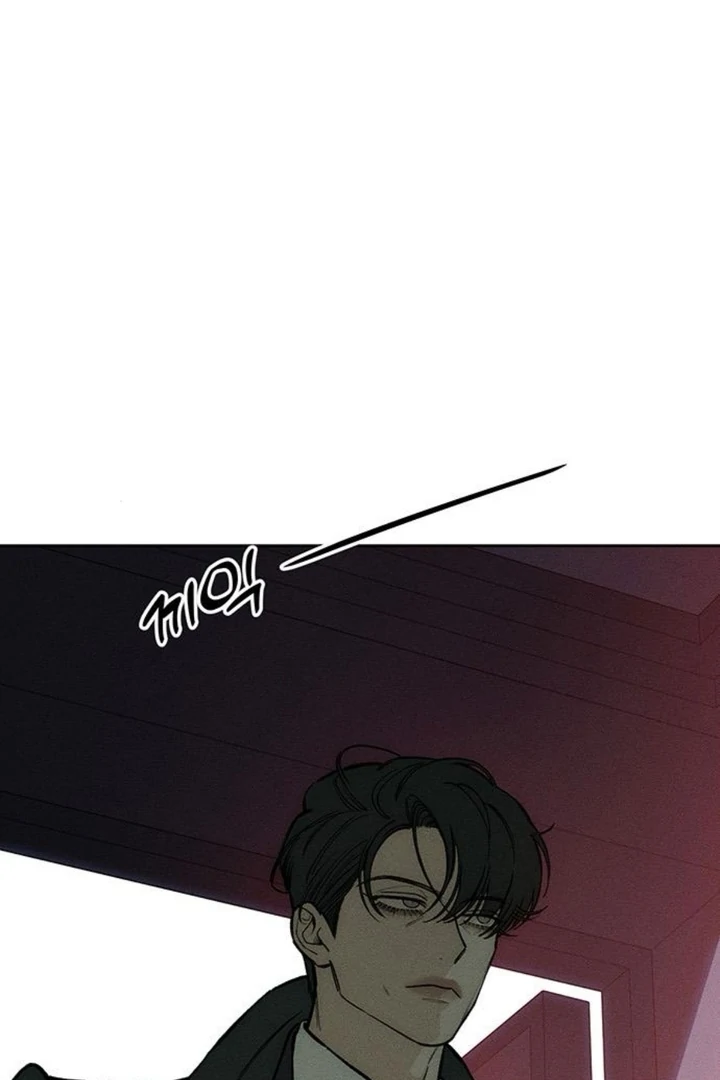 Tears On A Withered Flower, Chapter 50