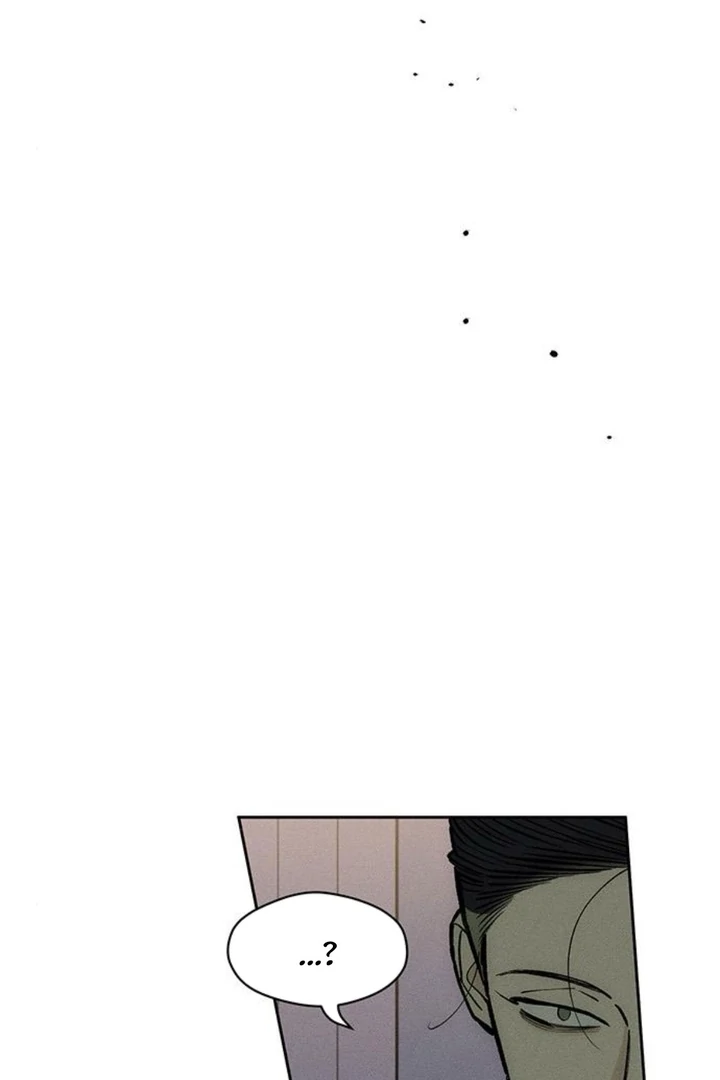 Tears On A Withered Flower, Chapter 50