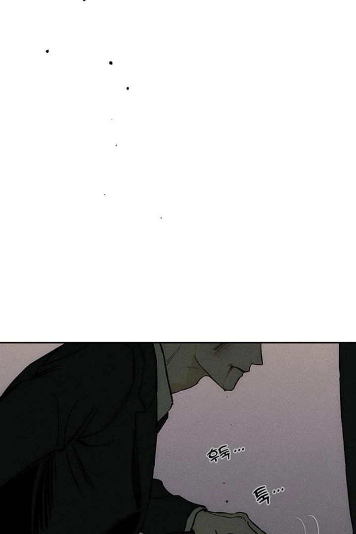 Tears On A Withered Flower, Chapter 50