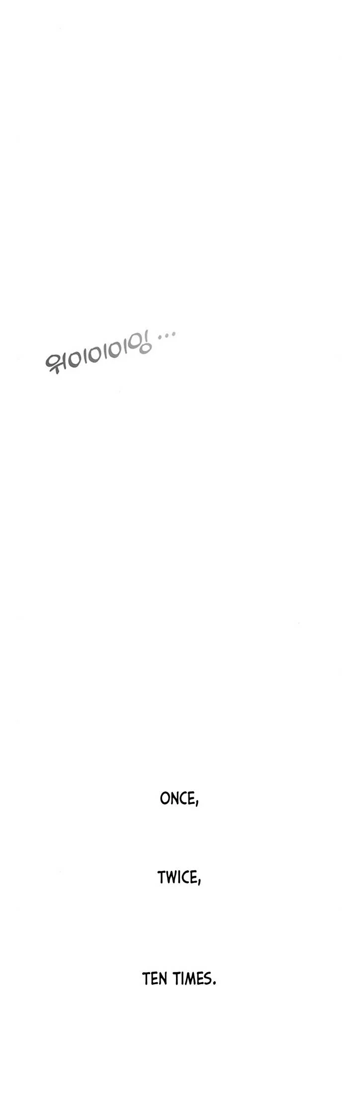 Tears On A Withered Flower, Chapter 20